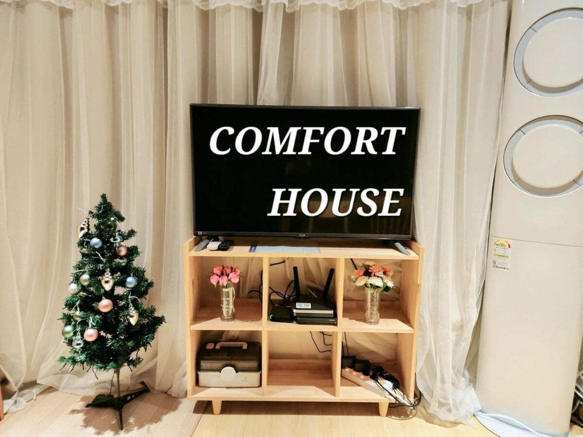 Comfort House 2 Bed Hwagok Station Gimpo Airport 10 Minutes Apartment *